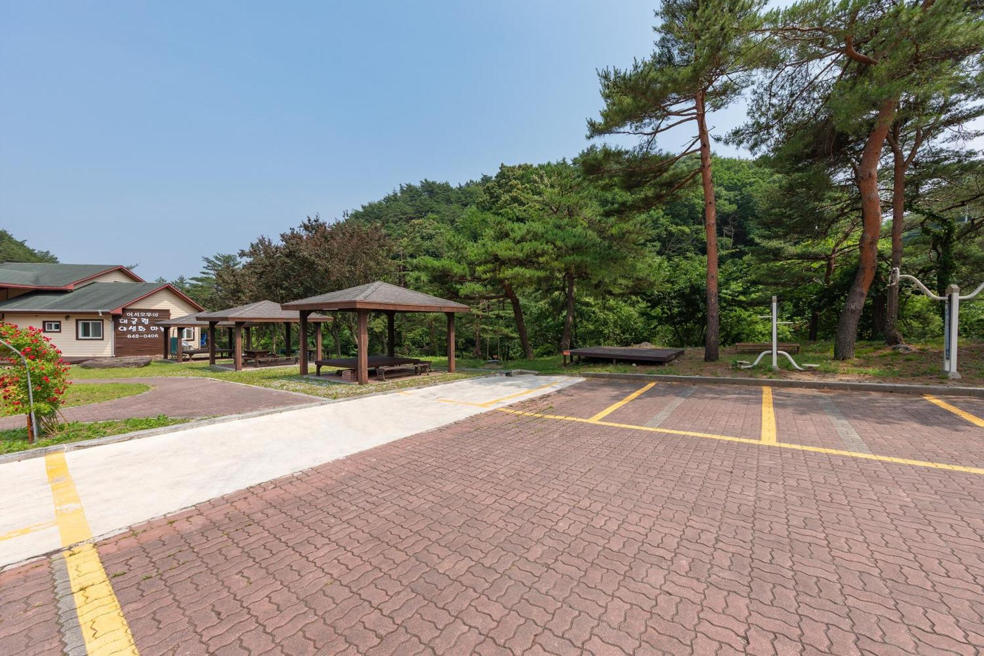 Hotel Gangneung Yasaenghwa Maeul Zewnętrze zdjęcie